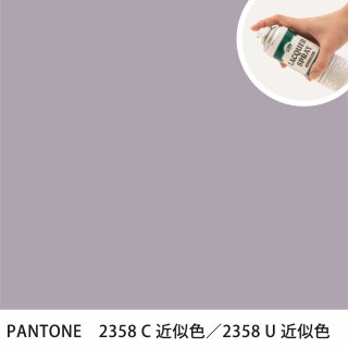 åץ졼 PANTONE 2358C PANTONE 2358U 