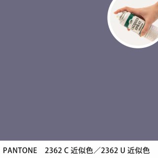 åץ졼 PANTONE 2362C PANTONE 2362U 