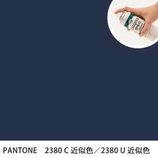 åץ졼 PANTONE 2380C PANTONE 2380U 