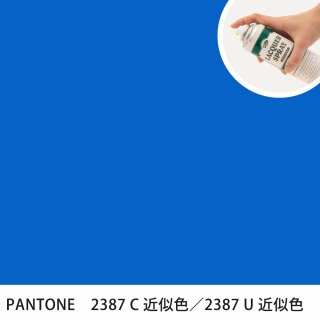 åץ졼 PANTONE 2387C PANTONE 2387U 