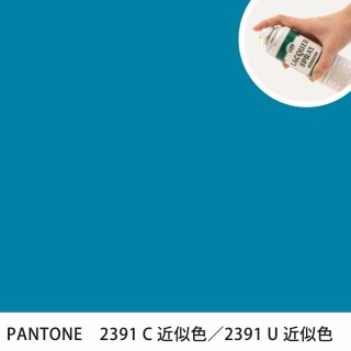 åץ졼 PANTONE 2391C PANTONE 2391U 