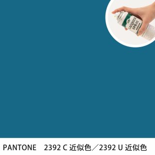 åץ졼 PANTONE 2392C PANTONE 2392U 