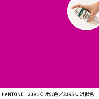 åץ졼 PANTONE 2395C PANTONE 2395U 