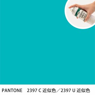 åץ졼 PANTONE 2397C PANTONE 2397U 