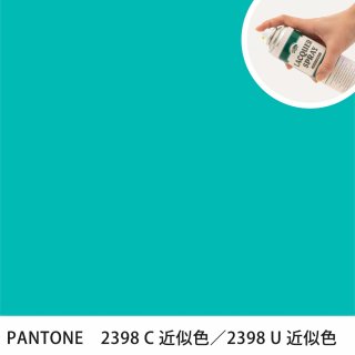 åץ졼 PANTONE 2398C PANTONE 2398U 