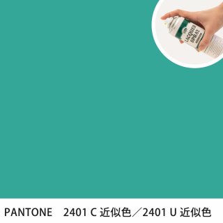 åץ졼 PANTONE 2401C PANTONE 2401U 