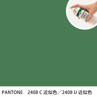 åץ졼 PANTONE 2408C PANTONE 2408U 