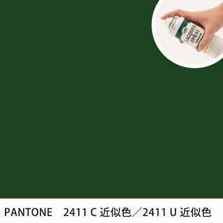 åץ졼 PANTONE 2411C PANTONE 2411U 