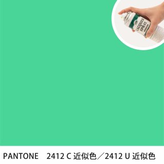 åץ졼 PANTONE 2412C PANTONE 2412U 