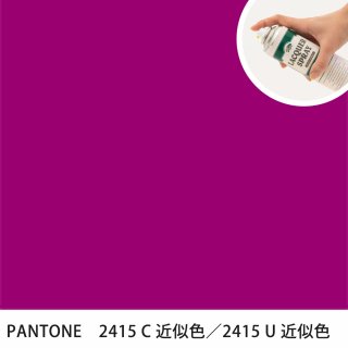 åץ졼 PANTONE 2415C PANTONE 2415U 