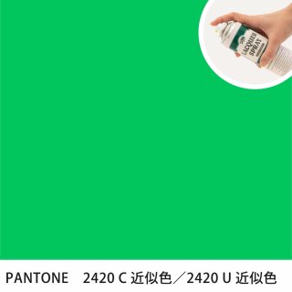 åץ졼 PANTONE 2420C PANTONE 2420U 