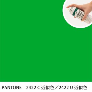 åץ졼 PANTONE 2422C PANTONE 2422U 