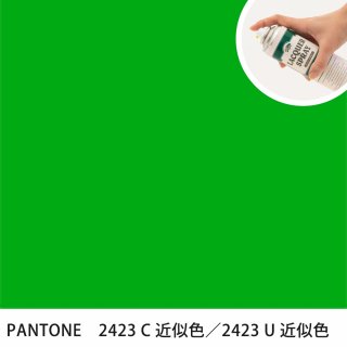 åץ졼 PANTONE 2423C PANTONE 2423U 