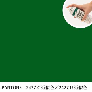 åץ졼 PANTONE 2427C PANTONE 2427U 