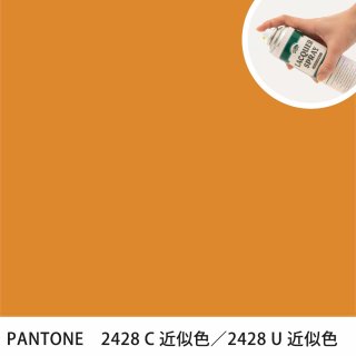 åץ졼 PANTONE 2428C PANTONE 2428U 