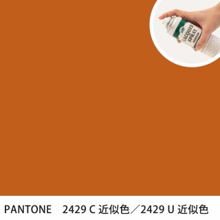 åץ졼 PANTONE 2429C PANTONE 2429U 