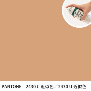 åץ졼 PANTONE 2430C PANTONE 2430U 