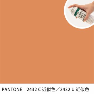 åץ졼 PANTONE 2432C PANTONE 2432U 