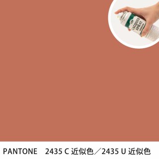 åץ졼 PANTONE 2435C PANTONE 2435U 