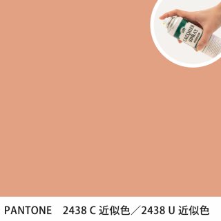 åץ졼 PANTONE 2438C PANTONE 2438U 