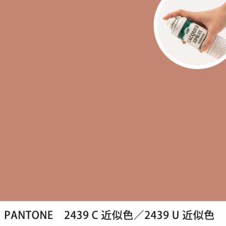 åץ졼 PANTONE 2439C PANTONE 2439U 