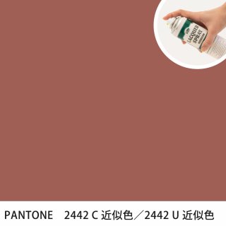 åץ졼 PANTONE 2442C PANTONE 2442U 