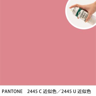 åץ졼 PANTONE 2445C PANTONE 2445U 