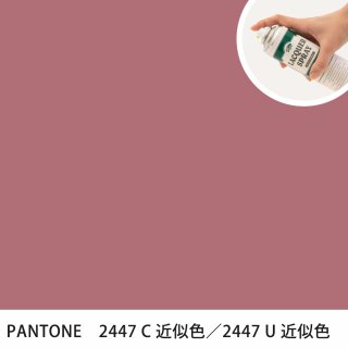 åץ졼 PANTONE 2447C PANTONE 2447U 