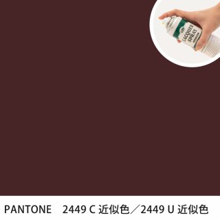 åץ졼 PANTONE 2449C PANTONE 2449U 