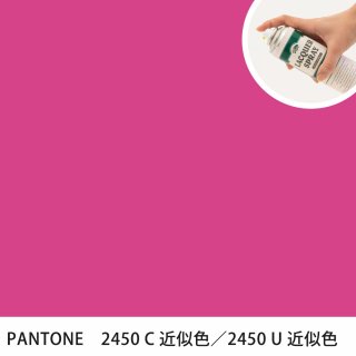 åץ졼 PANTONE 2450C PANTONE 2450U 