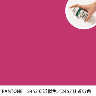 åץ졼 PANTONE 2452C PANTONE 2452U 