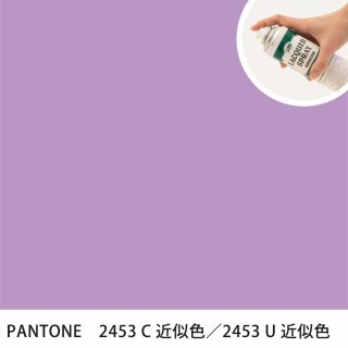 åץ졼 PANTONE 2453C PANTONE 2453U 