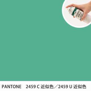 åץ졼 PANTONE 2459C PANTONE 2459U 