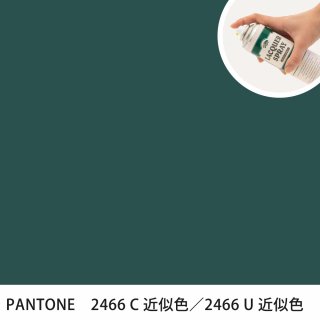 åץ졼 PANTONE 2466C PANTONE 2466U 