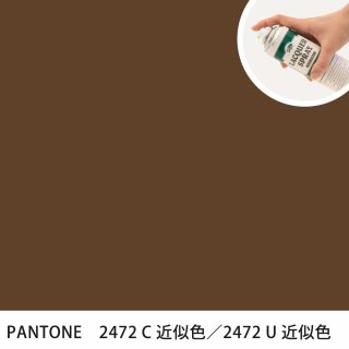 åץ졼 PANTONE 2472C PANTONE 2472U 