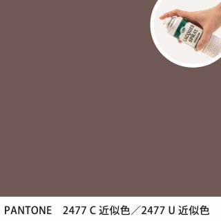 åץ졼 PANTONE 2477C PANTONE 2477U 