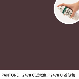 åץ졼 PANTONE 2478C PANTONE 2478U 