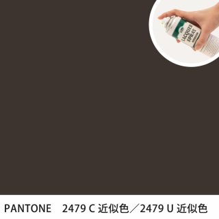 åץ졼 PANTONE 2479C PANTONE 2479U 