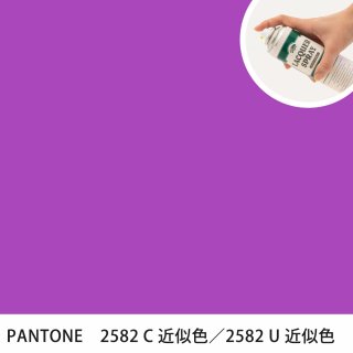 åץ졼 PANTONE 2582C PANTONE 2582U 