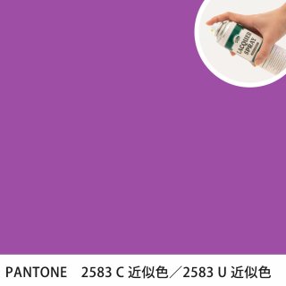 åץ졼 PANTONE 2583C PANTONE 2583U 