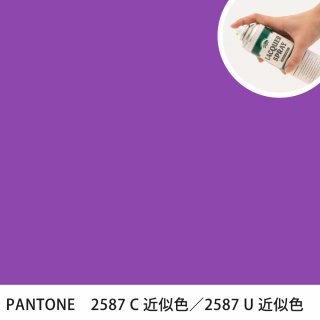 åץ졼 PANTONE 2587C PANTONE 2587U 