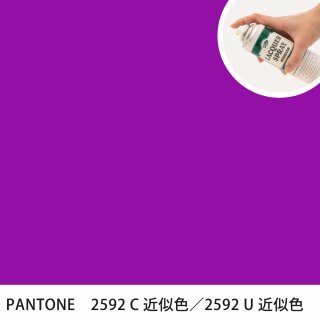 åץ졼 PANTONE 2592C PANTONE 2592U 