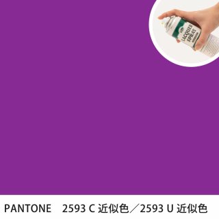 åץ졼 PANTONE 2593C PANTONE 2593U 