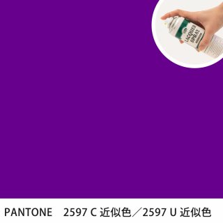 åץ졼 PANTONE 2597C PANTONE 2597U 