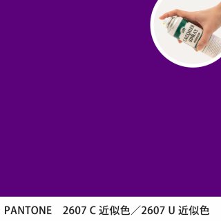 åץ졼 PANTONE 2607C PANTONE 2607U 