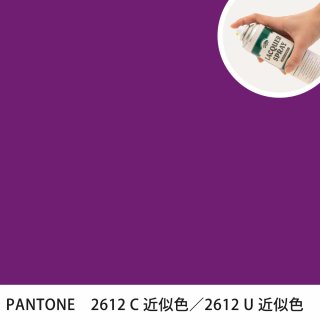 åץ졼 PANTONE 2612C PANTONE 2612U 