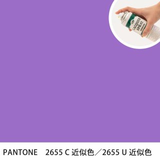 åץ졼 PANTONE 2655C PANTONE 2655U 