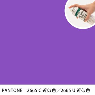 åץ졼 PANTONE 2665C PANTONE 2665U 