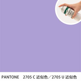 åץ졼 PANTONE 2705C PANTONE 2705U 