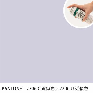 åץ졼 PANTONE 2706C PANTONE 2706U 